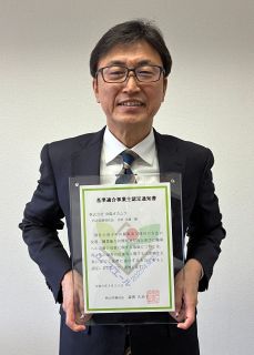 【ひとトーク】若者の採用に努め、高梁盛り上げたい　山陽オカムラの吉田文雄社長