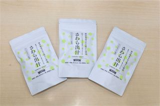 さわら節のだしパック発売　山舩、上品で優しい味わい