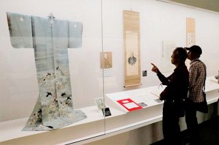 津山藩医 箕作秋坪と久原洪哉顕彰　生誕２００年 ゆかりの資料を展示