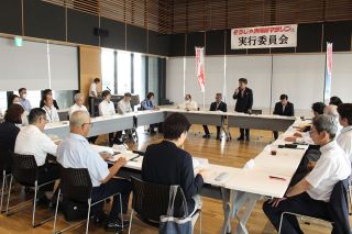 来年２月２２日に吉備路マラソン　定員７千人減の１万５千人