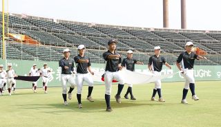 高校野球岡山大会　１０日の開会式前にリハーサル　
