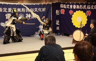 吉備の多彩な文化味わう　総社観光大学、備中神楽鑑賞や座禅体験