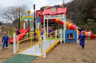 インクルーシブ遊具新設　美咲・柵原鉱山公園 地域のシンボルに