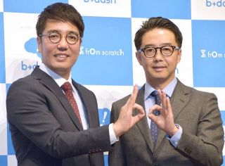 おぎやはぎ“裏番組”『ナイナイANN』矢部浩之の卒業に衝撃「そうかぁ」　岡村へのエールも「一緒に盛り上げていきましょう」