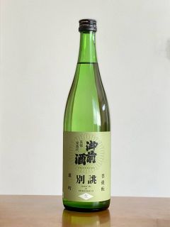 御前酒 別誂2026 菩提酛 純米生原酒×赤メバルのアクアパッツァ