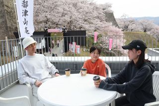 桜と石垣 絶景楽しんで　津山文化センターに期間限定カフェ