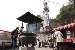 無病息災や家内安全など願う　井原・嫁いらず観音院で春季大祭