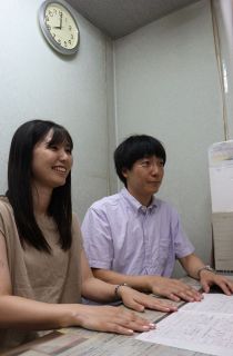 「８８８」にあやかり婚姻届提出　岡山市、笑顔のカップル続々と
