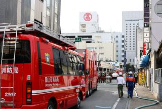 岡山市中心部の飲食店で火災　消防車など８台出動、けが人情報なし