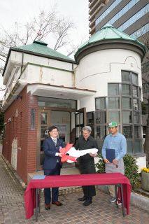 岡山市、旧西川橋交番を民間に譲渡　 公園活用「国制度」中四国初適用