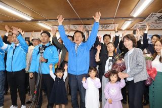 浅口市長に栗山氏 無投票５選　市議選には２０人立候補
