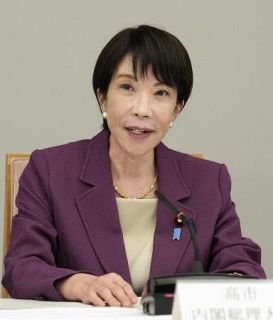 高市さんは頑張りすぎ？　人となり浮かぶ首相動静　会食の店はイタリアンや中華