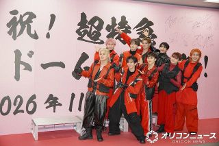 松田聖子、45周年記念アルバム4作を発売 財津和夫、大瀧詠一、細野晴臣