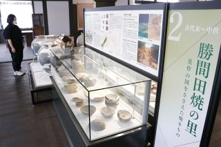勝央・ふるさとミュージアムでクイズラリー　館内巡って歴史学ぼう ２５日～８月２３日