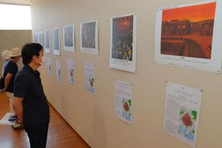投下直後の広島市街 絵画や写真で　岡山で原爆展 ２９日も