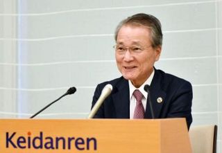 社会保障改革、財政信認を重視　経団連の筒井新会長