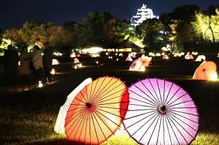 来場者１９・７％増、２・９万人　秋の幻想庭園、烏城灯源郷