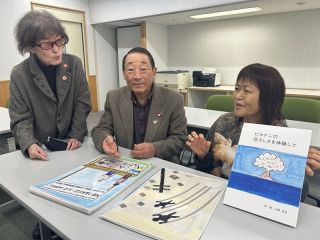 原爆投下の惨状 絵本使い伝える　２世杉谷さん 父の手記で語り部に