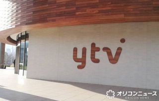 読売テレビ虎谷温子アナ、佐藤佳奈アナの退社に言及「一生懸命頑張ってきてくれた後輩」　『す・またん！』で共演