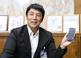 スマホ１日２時間？「なぜ役所が決める」「憲法違反では」批判７割の条例案、市長の意図は　不登校、乳幼児健診、家族の時間…憂う現状と、変えたい光景