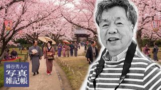 フェイクのリスク、どう考える？　生成ＡＩで作る写真や動画