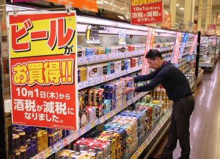 酒税改正受けビール販売強化　岡山県内スーパー、酒造業者は商品切り替え