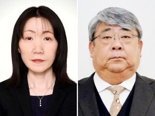 総社市副市長に吉田氏　教育長小原氏 市議会が人事案同意