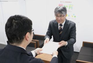 岡山県立高入試日程一本化を　高教研が県教委に提言