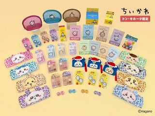 ナルミヤキャラクターズ キラキラシールブック』が発売決定 ナカムラ
