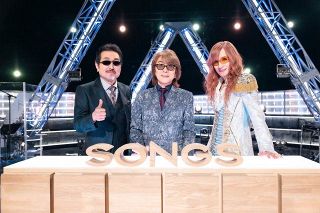 松田聖子、45周年記念アルバム4作を発売 財津和夫、大瀧詠一、細野晴臣