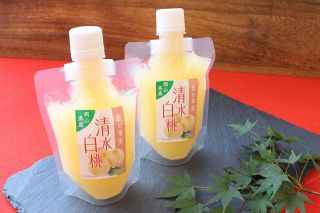 清水白桃使ったゼリー風スイーツ　平川雪舟庵が「飲む果実」発売