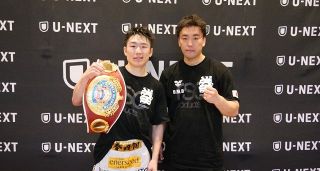 【U-NEXT BOXING.6】寺地拳四朗、3階級制覇達成　ゴンザレスに判定勝ちでWBO世界スーパーフライ級王座獲得