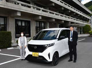 新見市、公用ＥＶでシェア事業開始　土日祝日に地域組織へ無償貸与