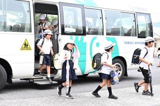 暑さ対策でスクールバス活用　美作市教委が２小学校でモデル事業開始