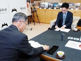 災害時のキッチンカー支援で協定　福山市と地元協会結ぶ