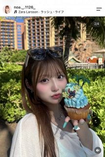 辻ちゃん長女・希空、家族7人そろってハワイへ　開放感あふれる海辺での満喫ショット公開「思いっきり楽しむぞ」