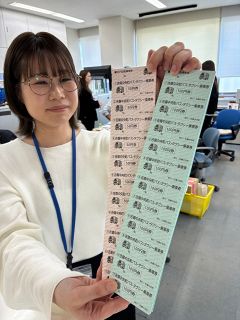 「へそ８バス」回数券販売　吉備中央町、利便性向上へ２種類