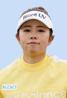 山下美夢有６位、西郷真央１６位　女子ゴルフの世界ランキング