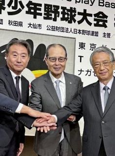 王さん「思い切り野球を」　秋田で世界少年野球大会
