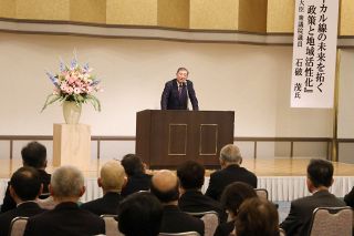 ローカル線存続 国全体で考えるべき　石破前首相が津山で講演 芸備、姫新、因美の沿線９市町議連