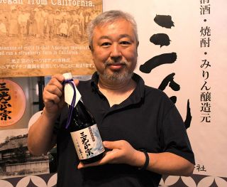 大吟醸原酒をそのまま瓶詰め　三光正宗（新見）が数量限定販売