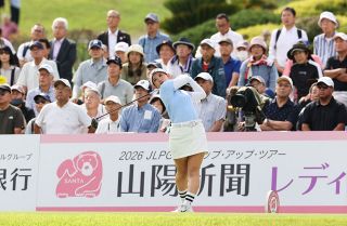 山陽新聞レディース杯ゴルフ開幕　「女王」へ１２０選手熱戦