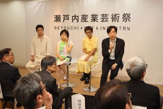 瀬戸内産業芸術祭 １０月に初開催　岡山、愛媛を会場に７社・団体