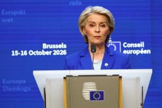 ＥＵ、米にＩＣＣ制裁撤回を要求　文書採択「あらゆる措置」