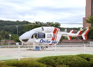 ドクターヘリ出動１万回 川崎医科大病院　倉敷で式典 救命へ関係者決意新た