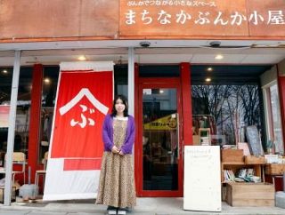 北海道「まちなか小屋」に人はなぜ集まる？　「生産的でも合理的でもない」文化の拠点