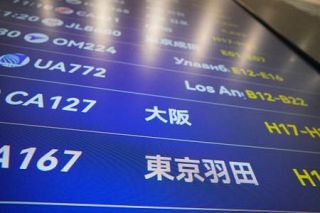 【渡航自粛呼びかけ１カ月】日中観光業界、痛み分け　強硬崩さず春節影響も