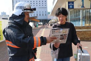 住宅用火災警報器 小まめな点検を　岡山県内全１４消防本部 岡山駅で啓発キャンペーン