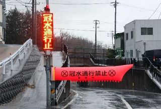 【アンダーパス】豪雨激甚化で対応急ぐ　人手、財政に制約も