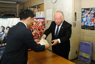 市民団体、２９日に署名活動開始　新アリーナ住民投票 岡山市が証明書交付